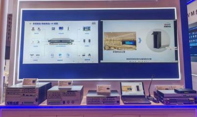 北京InfoComm2025圓滿收官 視通科技攜新品亮相，多媒體設(shè)計實力圈粉