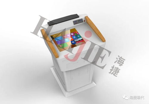 每一次教學因你而精彩 海捷多媒體講臺如何賦能現代多媒體教學