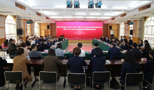 武漢信息技術(shù)咨詢服務(wù)閃耀全國行業(yè)職業(yè)技能大賽，17人榮獲佳績