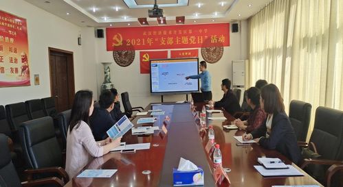 精準(zhǔn)對接，智啟未來 學(xué)校招生宣傳團(tuán)隊(duì)走進(jìn)武漢經(jīng)濟(jì)技術(shù)開發(fā)區(qū)第一中學(xué)