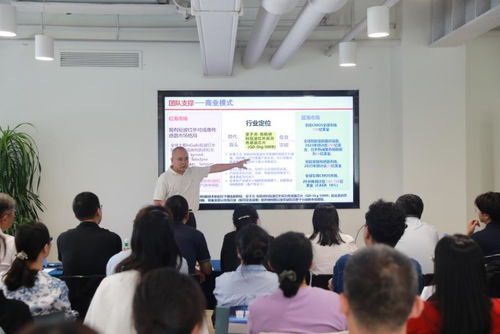 北京市科協(xié)成功舉辦新材料新能源領(lǐng)域科技創(chuàng)新成果對接會，武漢信息技術(shù)咨詢服務(wù)助力產(chǎn)業(yè)升級